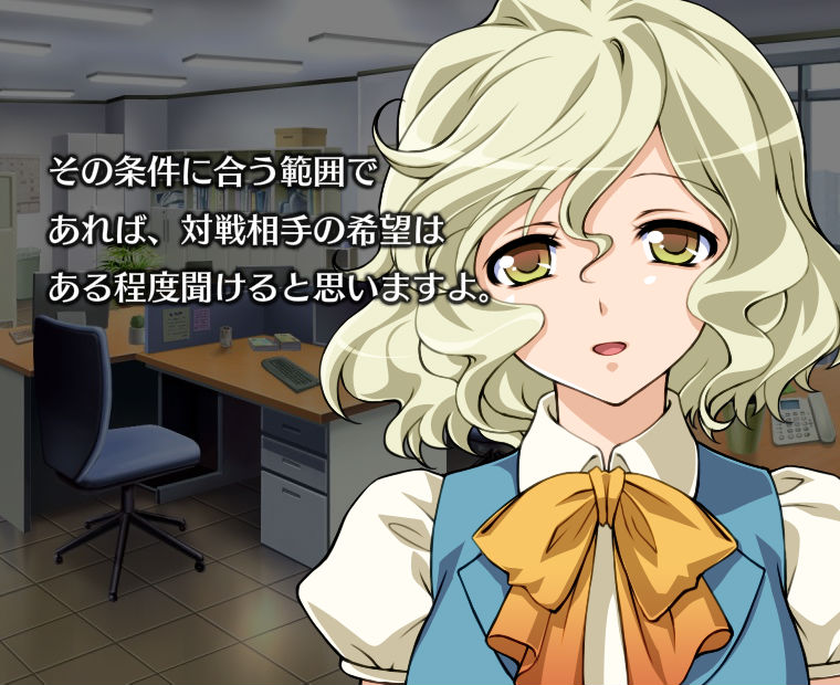 f:id:LITTLEWING:20181014165217j:plain