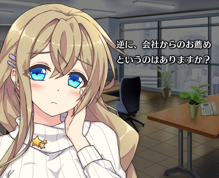 f:id:LITTLEWING:20181014165223j:plain