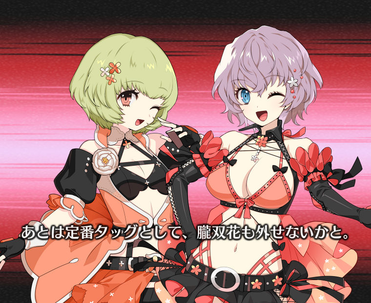 f:id:LITTLEWING:20181014171428j:plain