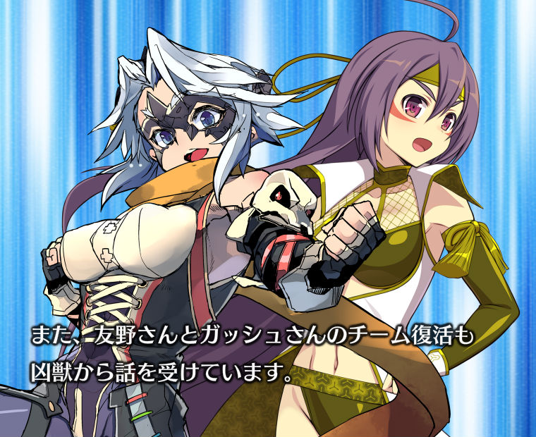 f:id:LITTLEWING:20181014171907j:plain