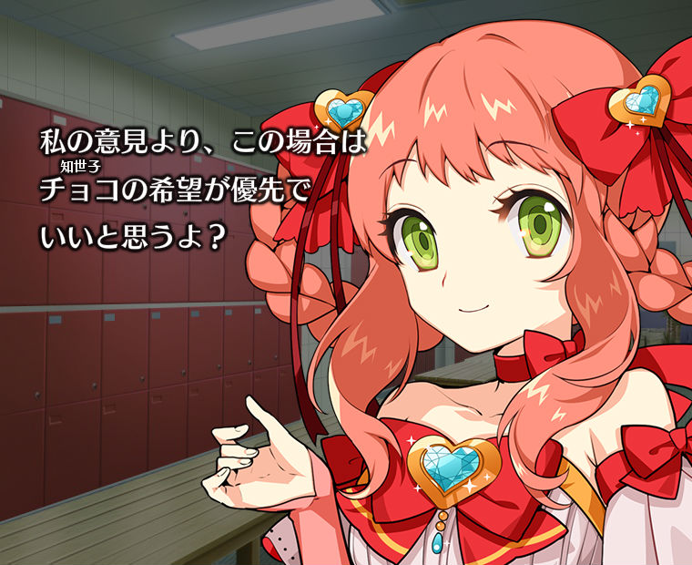 f:id:LITTLEWING:20181014172829j:plain