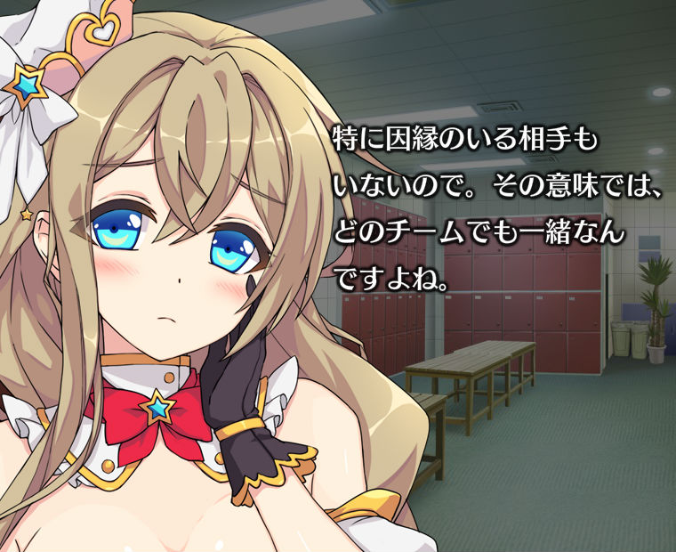 f:id:LITTLEWING:20181014172834j:plain