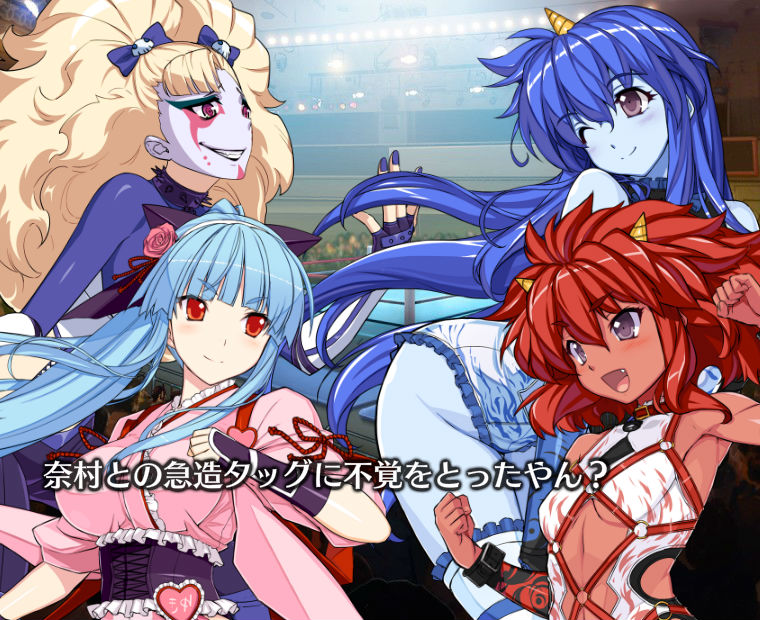 f:id:LITTLEWING:20181015213854j:plain