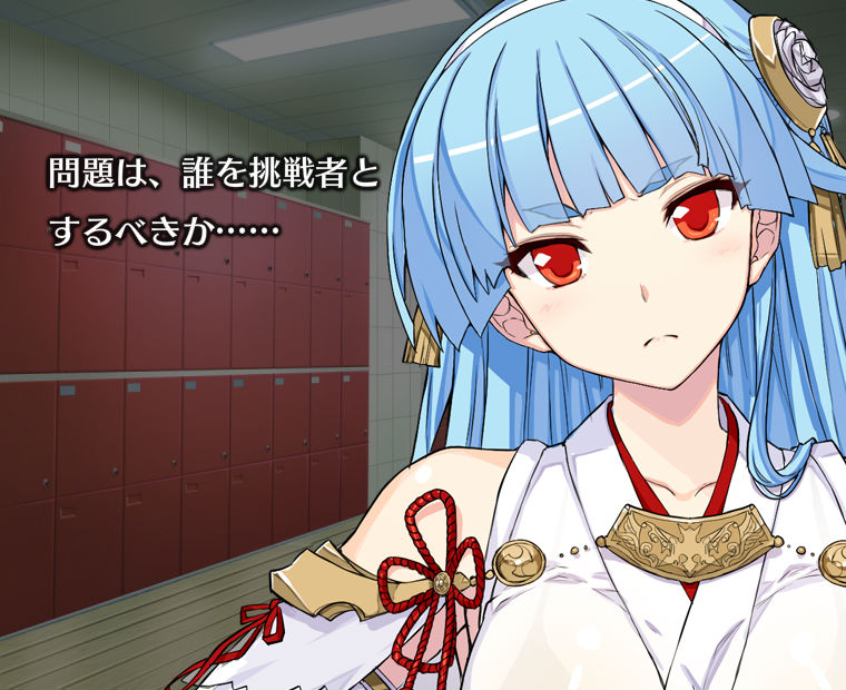 f:id:LITTLEWING:20181015215029j:plain