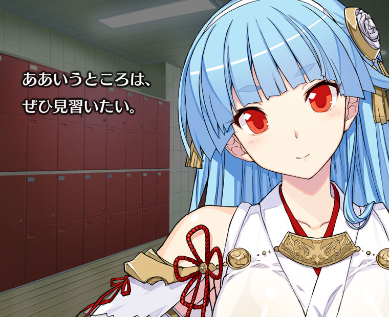 f:id:LITTLEWING:20181015220343j:plain