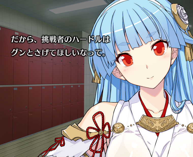 f:id:LITTLEWING:20181015220349j:plain