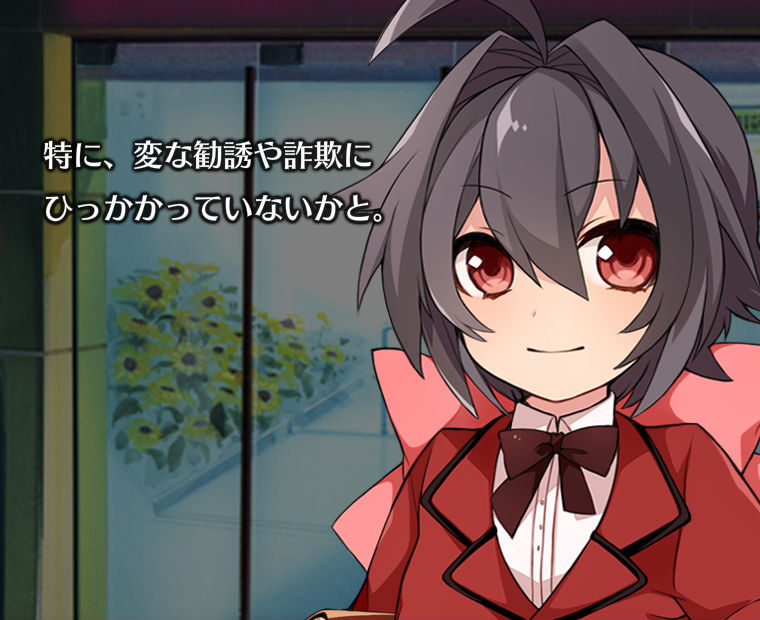 f:id:LITTLEWING:20181016213931j:plain f:id:LITTLEWING:20181016213931j:plain