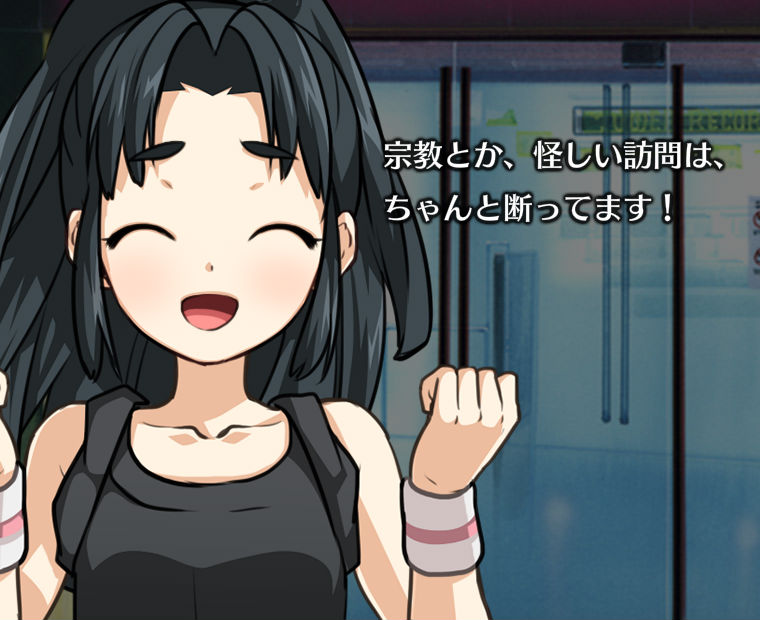 f:id:LITTLEWING:20181016213939j:plain f:id:LITTLEWING:20181016213939j:plain