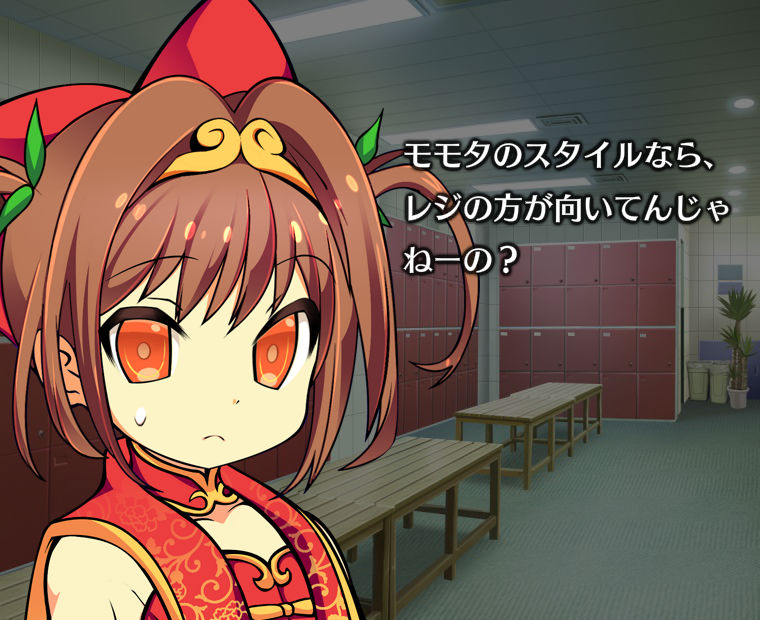 f:id:LITTLEWING:20181016215530j:plain f:id:LITTLEWING:20181016215530j:plain