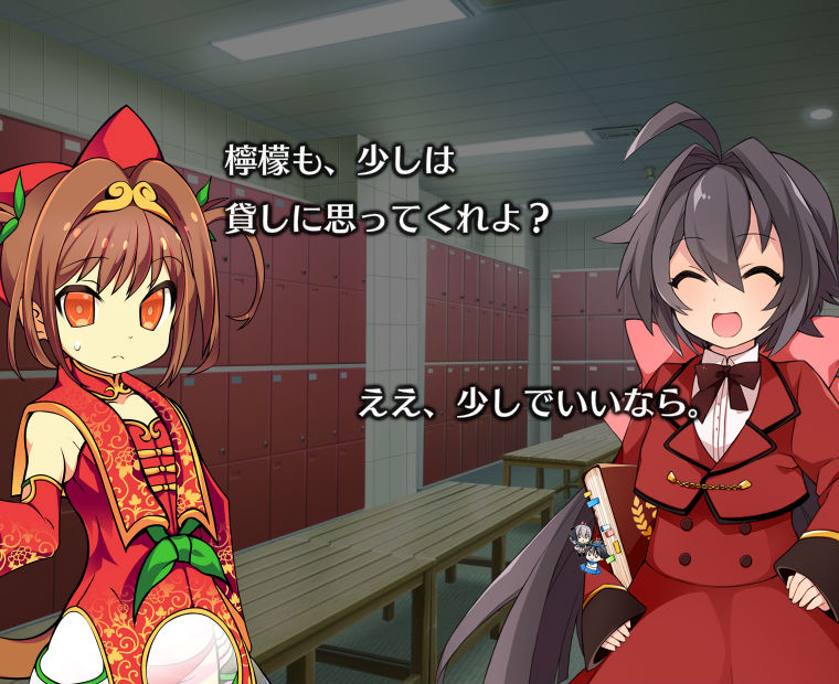 f:id:LITTLEWING:20181016220623j:plain f:id:LITTLEWING:20181016220623j:plain