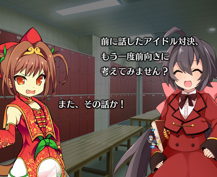 f:id:LITTLEWING:20181016220633j:plain f:id:LITTLEWING:20181016220633j:plain