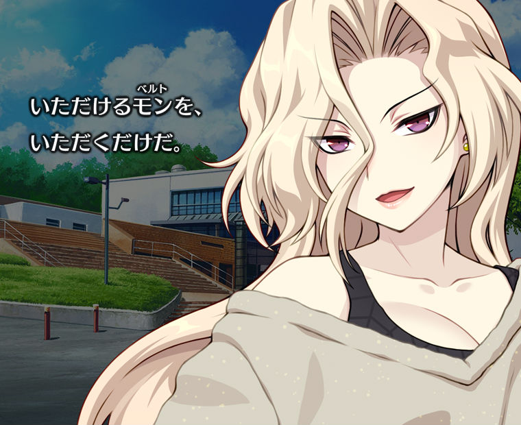 f:id:LITTLEWING:20181019205926j:plain