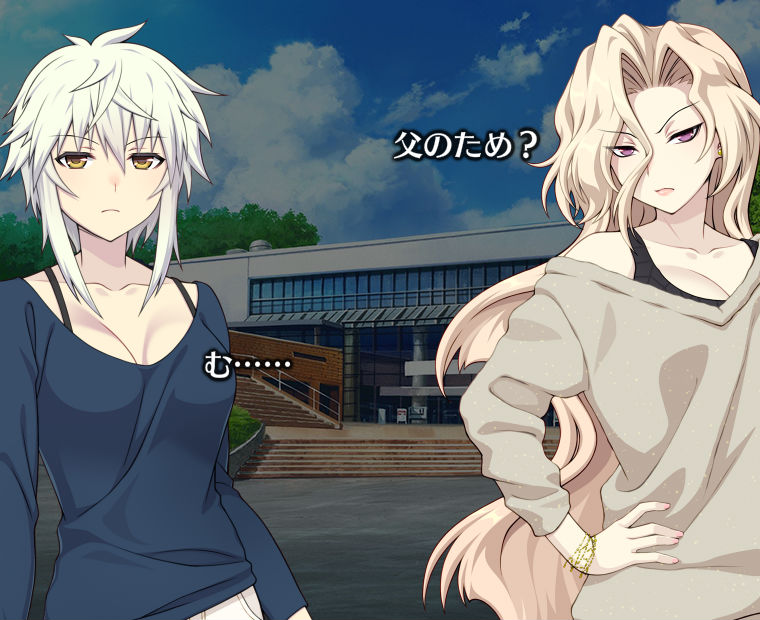 f:id:LITTLEWING:20181019212323j:plain