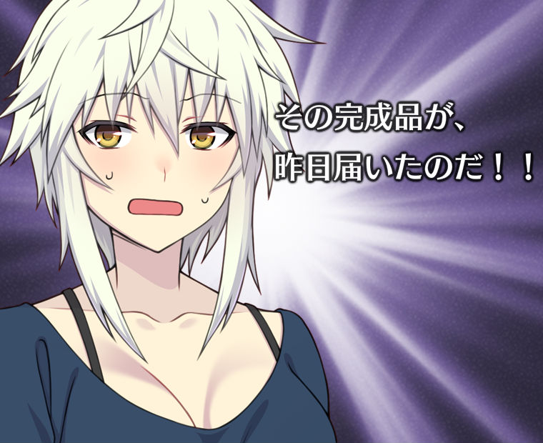 f:id:LITTLEWING:20181019212649j:plain