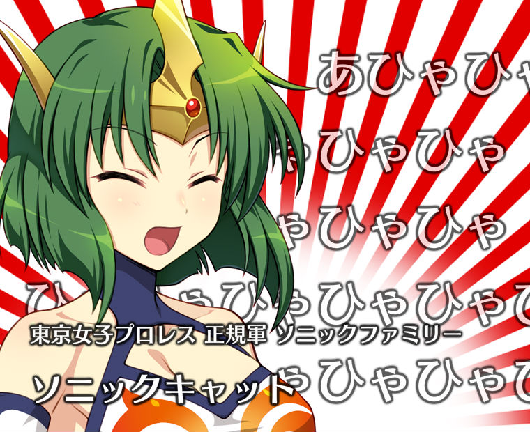 f:id:LITTLEWING:20181019213439j:plain