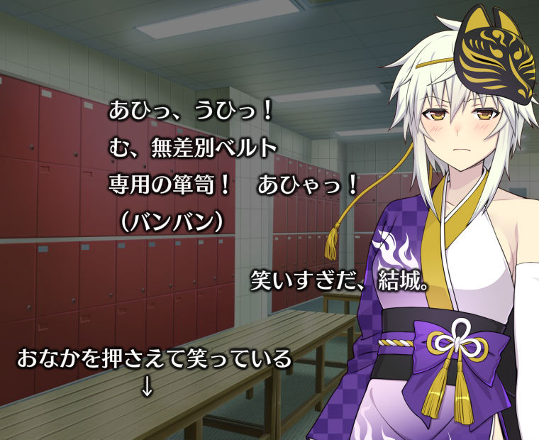 f:id:LITTLEWING:20181019213444j:plain