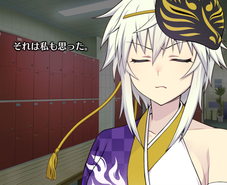 f:id:LITTLEWING:20181019213553j:plain