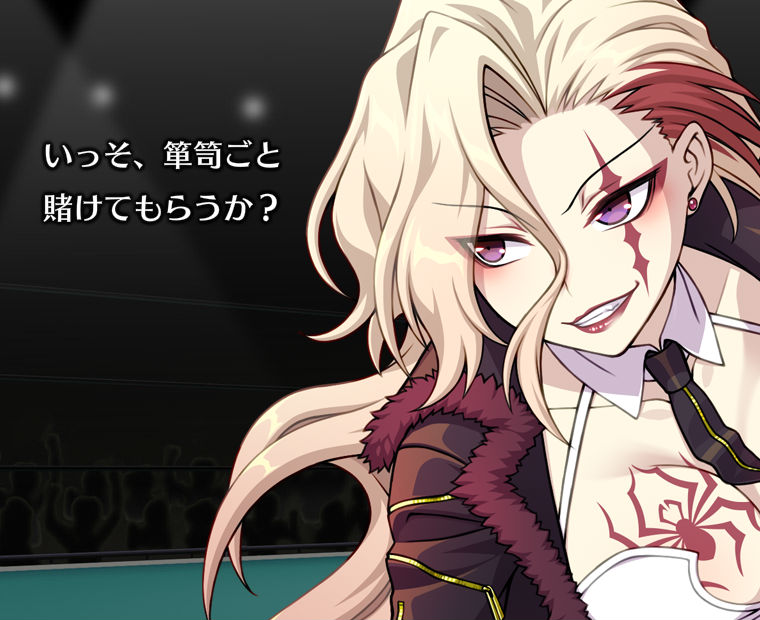 f:id:LITTLEWING:20181019214333j:plain