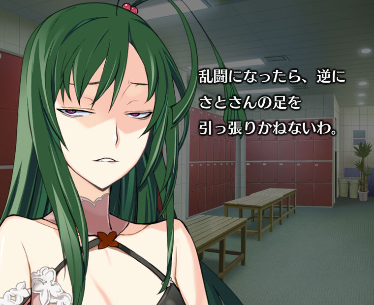 f:id:LITTLEWING:20181020143104j:plain