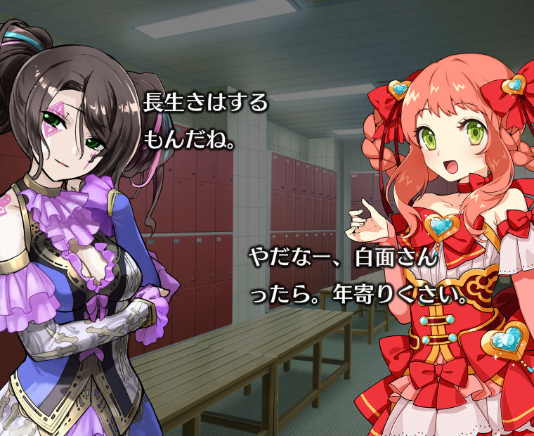 f:id:LITTLEWING:20181021170341j:plain