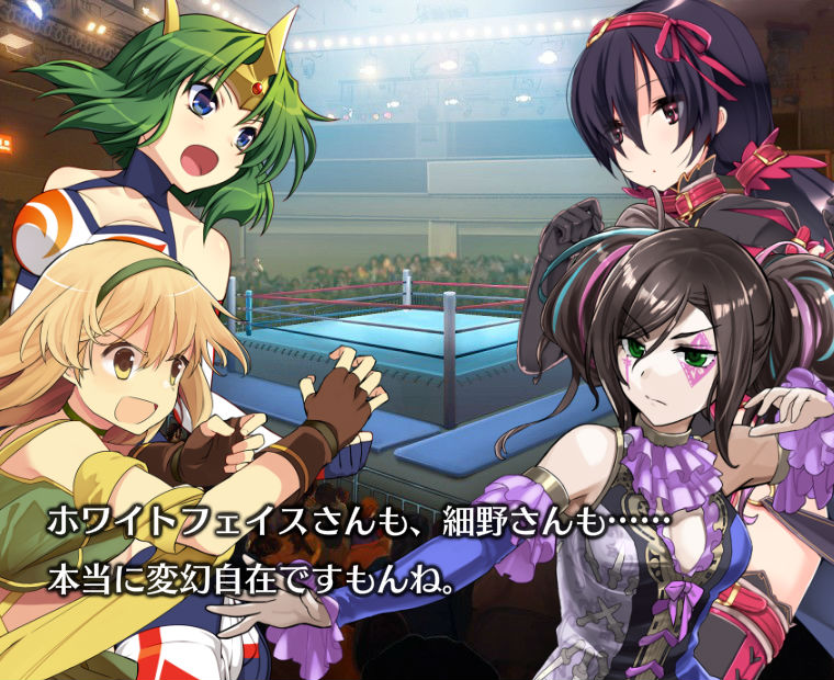 f:id:LITTLEWING:20181021171533j:plain