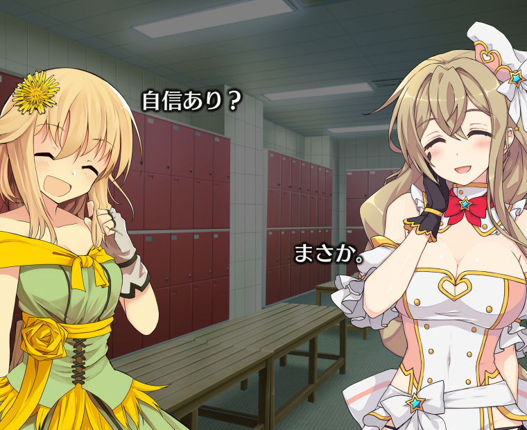 f:id:LITTLEWING:20181021172403j:plain