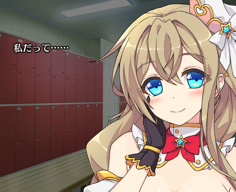 f:id:LITTLEWING:20181021173201j:plain