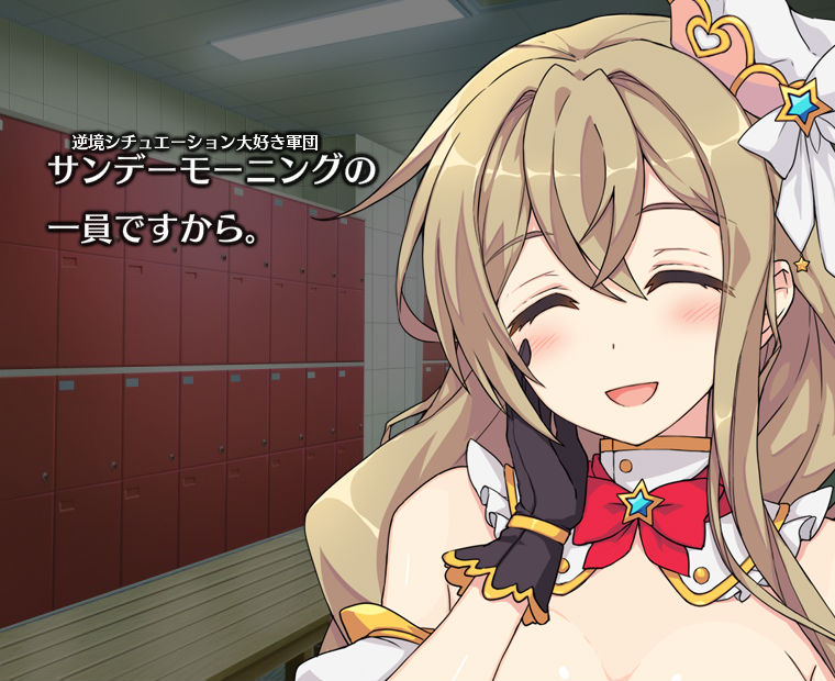 f:id:LITTLEWING:20181021173206j:plain