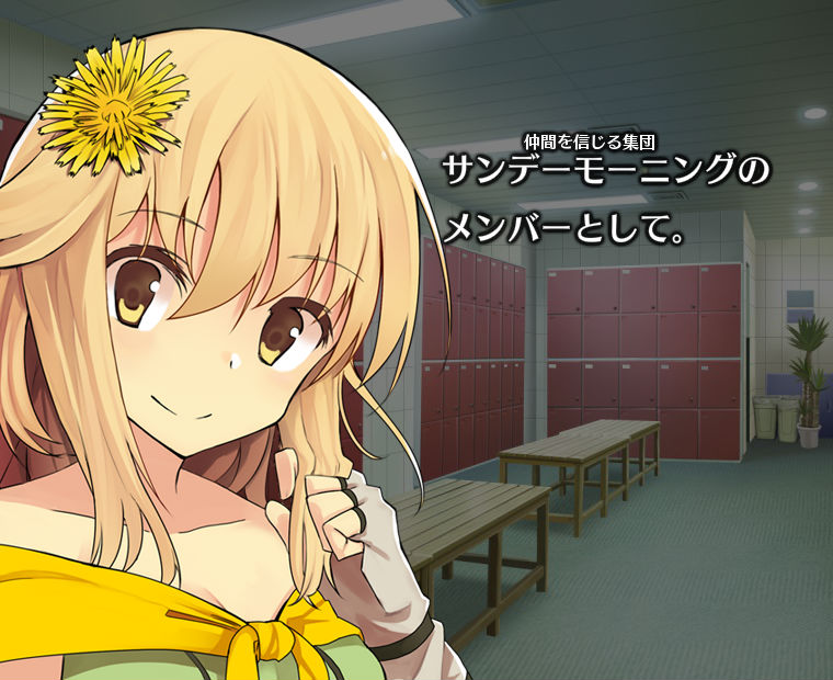 f:id:LITTLEWING:20181021173428j:plain