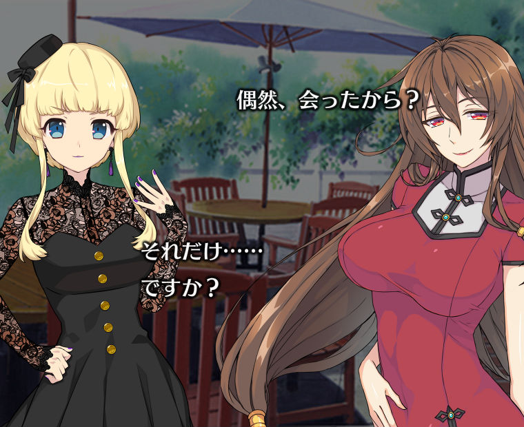 f:id:LITTLEWING:20181022183149j:plain