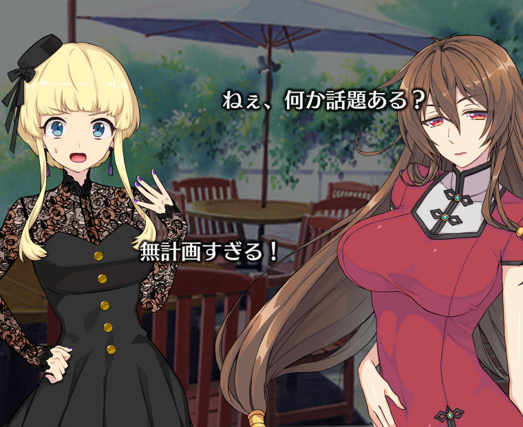 f:id:LITTLEWING:20181022183957j:plain