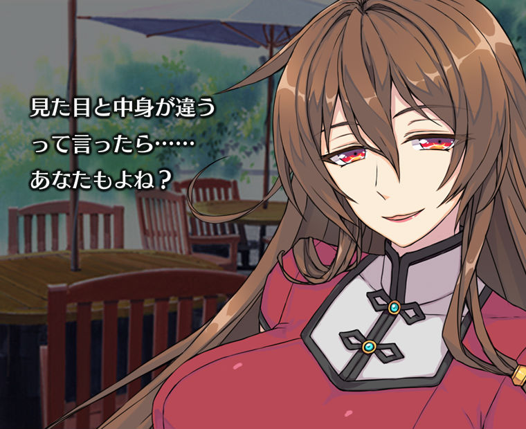 f:id:LITTLEWING:20181022184207j:plain