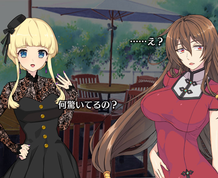 f:id:LITTLEWING:20181022184306j:plain