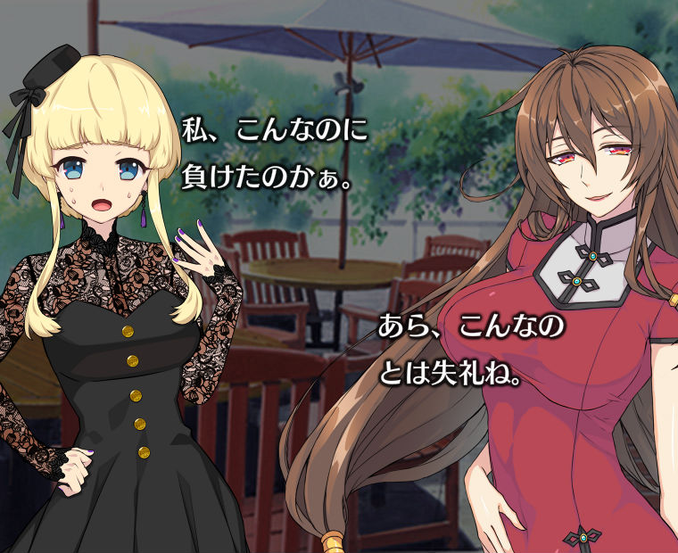 f:id:LITTLEWING:20181022184316j:plain