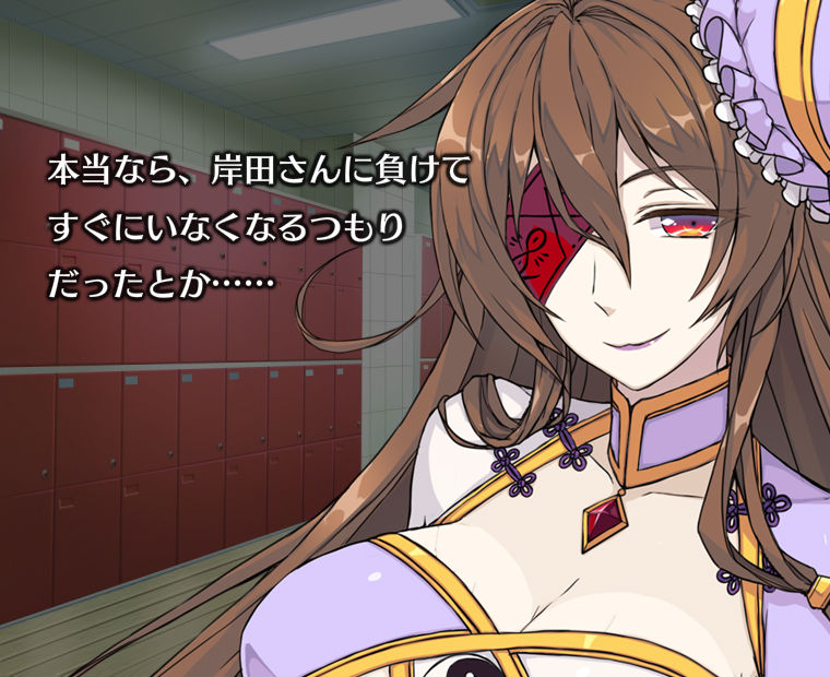 f:id:LITTLEWING:20181022185133j:plain