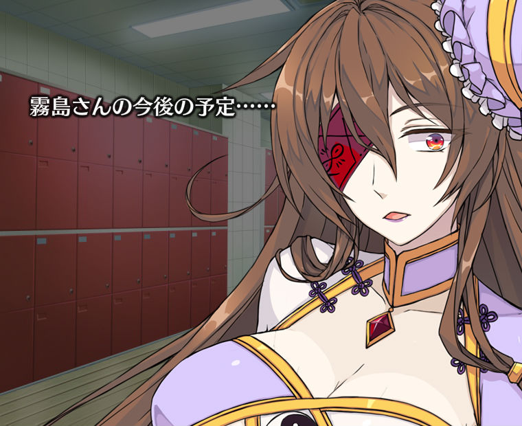 f:id:LITTLEWING:20181022185624j:plain