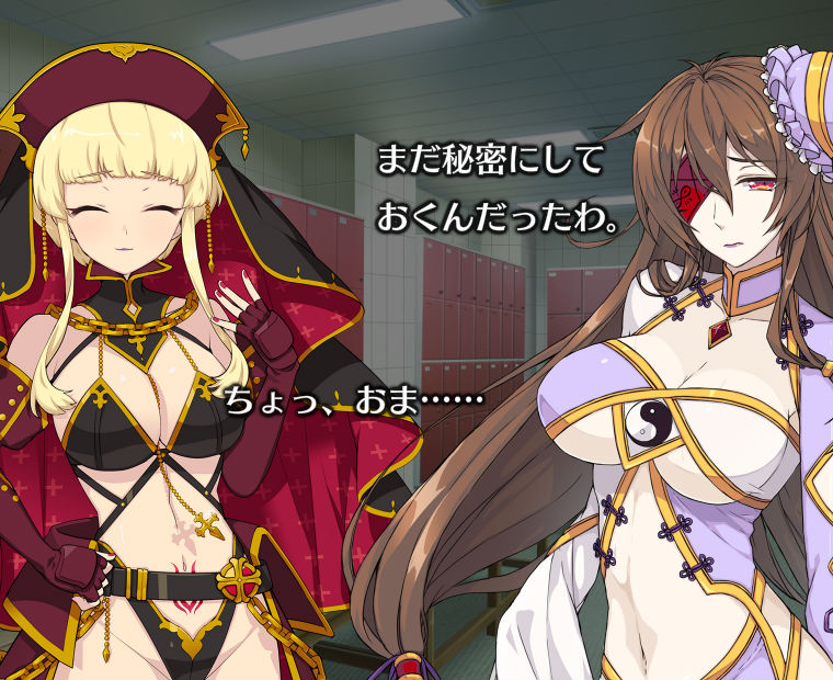 f:id:LITTLEWING:20181022185630j:plain