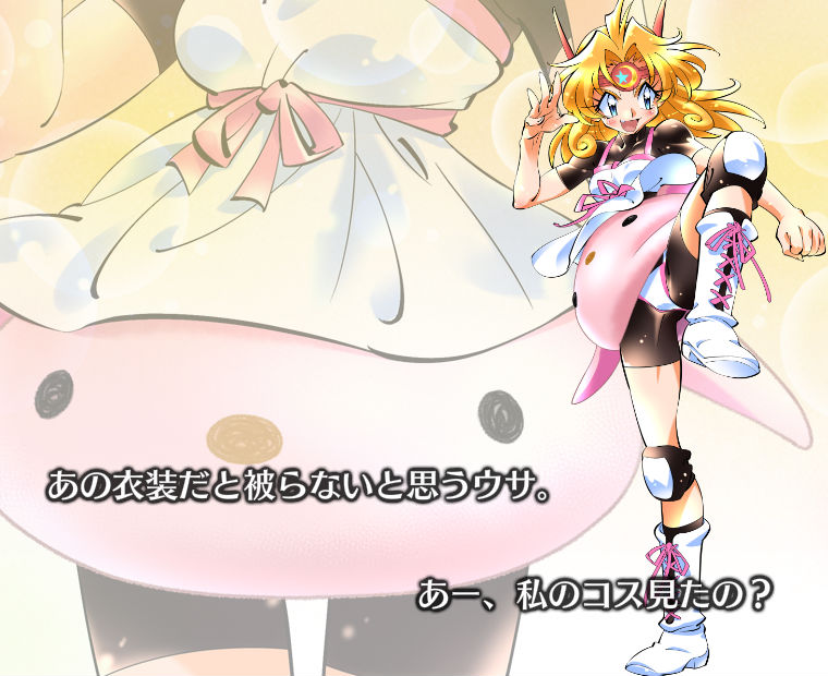 f:id:LITTLEWING:20181031220229j:plain