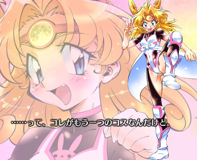 f:id:LITTLEWING:20181031220349j:plain