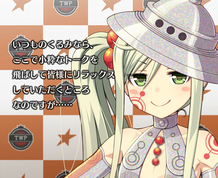 f:id:LITTLEWING:20181104142724j:plain f:id:LITTLEWING:20181104142724j:plain