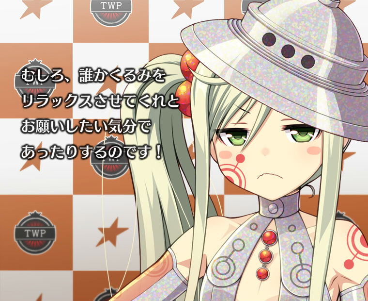 f:id:LITTLEWING:20181104142729j:plain f:id:LITTLEWING:20181104142729j:plain