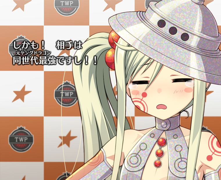 f:id:LITTLEWING:20181104142936j:plain f:id:LITTLEWING:20181104142936j:plain