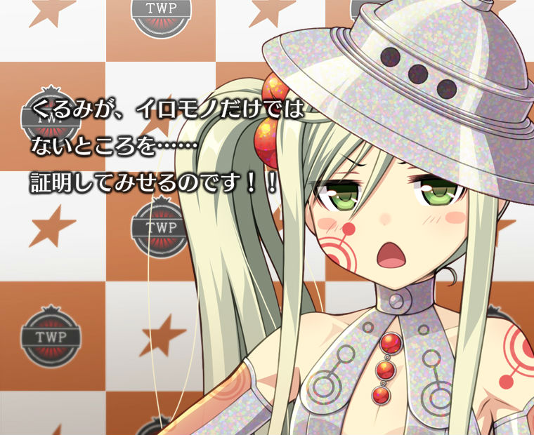 f:id:LITTLEWING:20181104143335j:plain f:id:LITTLEWING:20181104143335j:plain