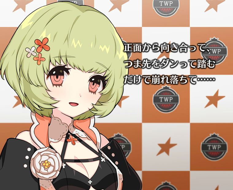 f:id:LITTLEWING:20181104143539j:plain f:id:LITTLEWING:20181104143539j:plain