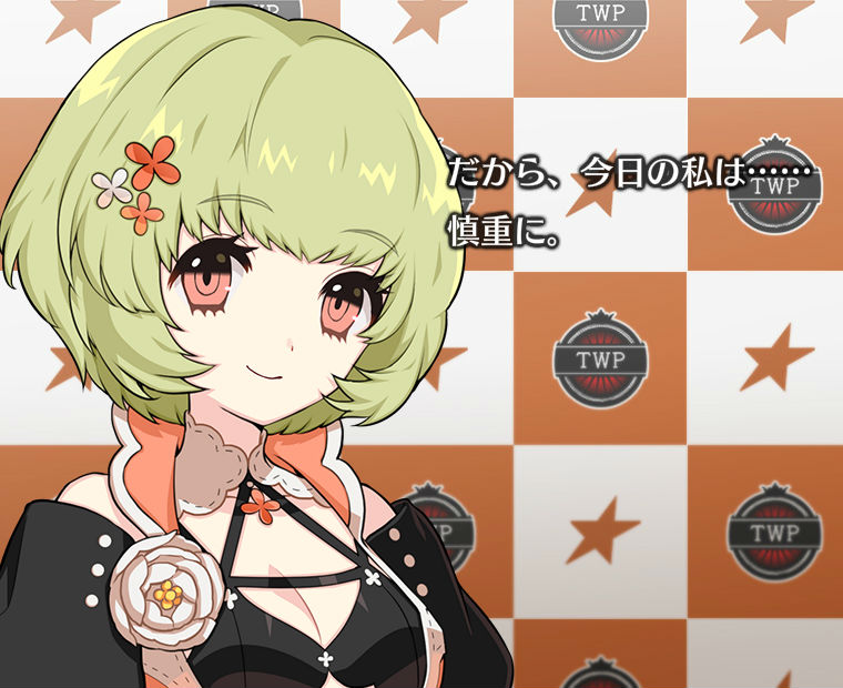 f:id:LITTLEWING:20181104143729j:plain f:id:LITTLEWING:20181104143729j:plain