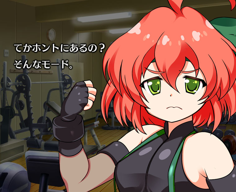 f:id:LITTLEWING:20181104144416j:plain f:id:LITTLEWING:20181104144416j:plain