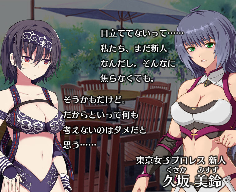 f:id:LITTLEWING:20181111170019j:plain f:id:LITTLEWING:20181111170019j:plain