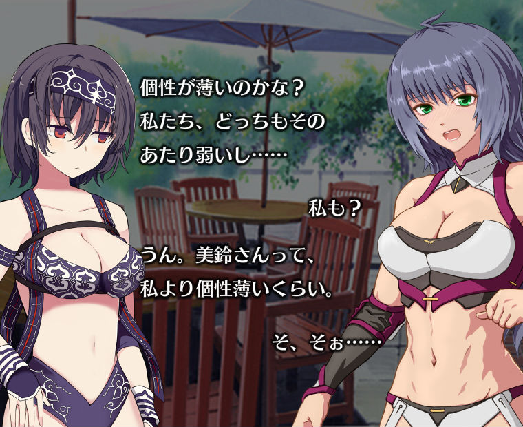 f:id:LITTLEWING:20181111170025j:plain f:id:LITTLEWING:20181111170025j:plain