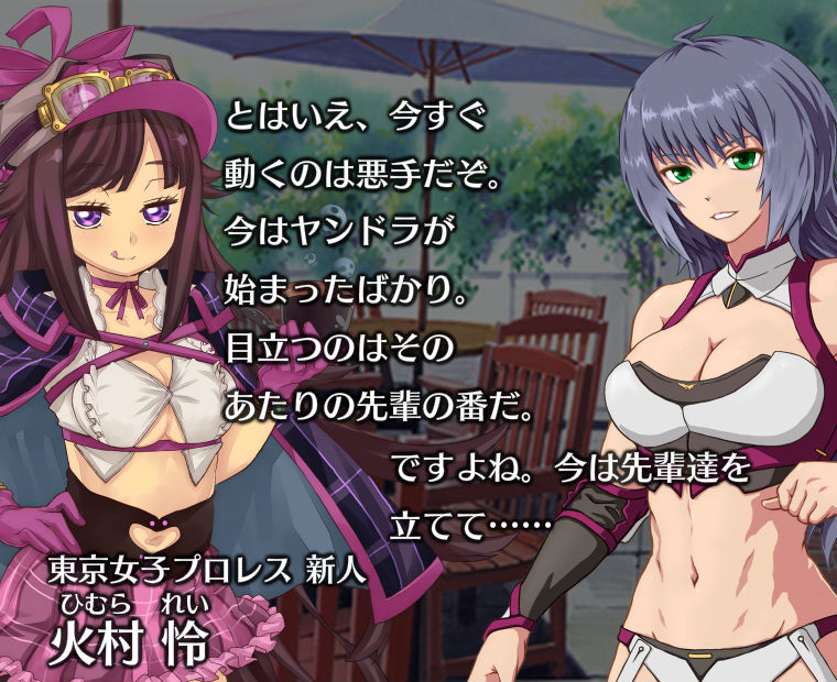 f:id:LITTLEWING:20181111170041j:plain f:id:LITTLEWING:20181111170041j:plain