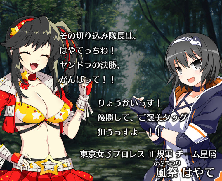 f:id:LITTLEWING:20181111170102j:plain f:id:LITTLEWING:20181111170102j:plain